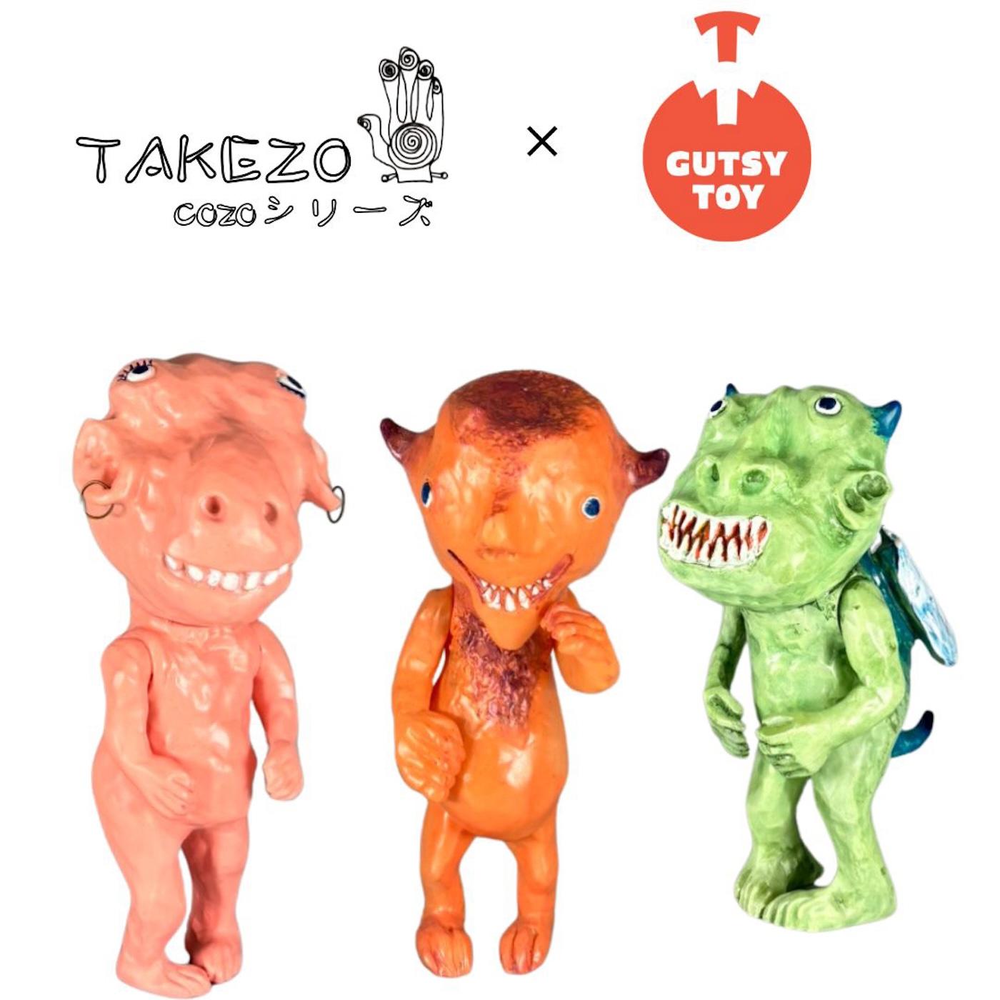 GUTSY TOY