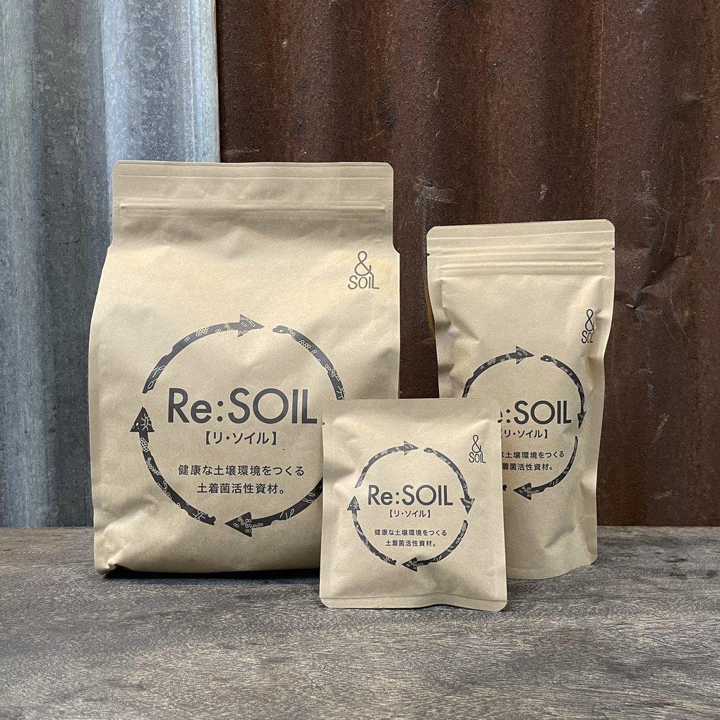 Re:SOIL