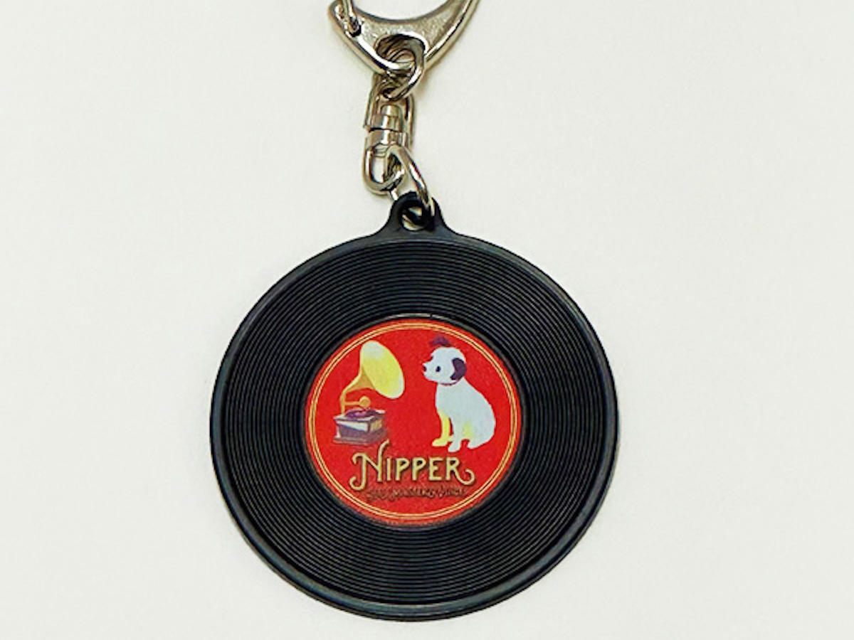 Nipper