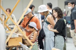 ZAKKA WONDERLAND