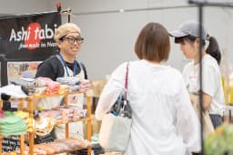 ZAKKA WONDERLAND