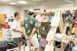 ZAKKA WONDERLAND