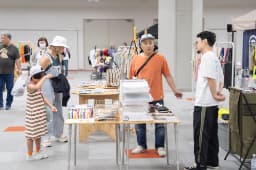 ZAKKA WONDERLAND