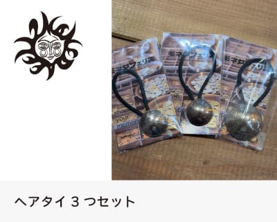 present