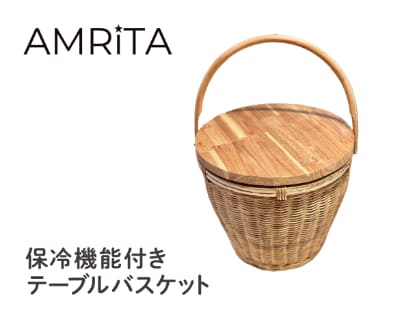 プレゼント