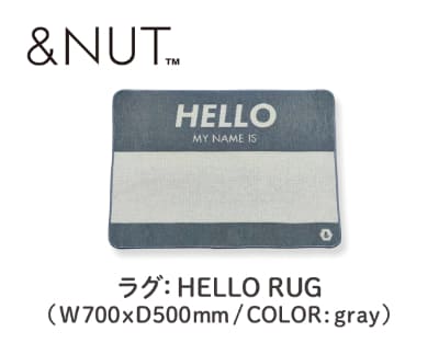 プレゼント