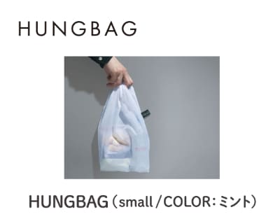 プレゼント