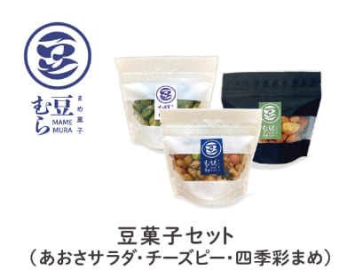プレゼント