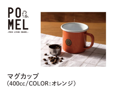 プレゼント