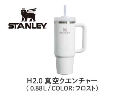 プレゼント