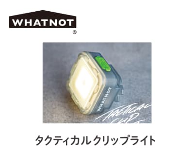 プレゼント